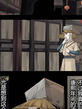 ۾ˌ2