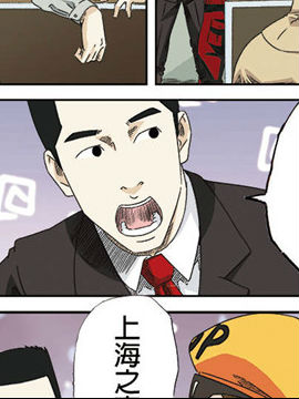 1