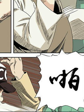 ֮2