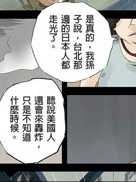 (gu)2