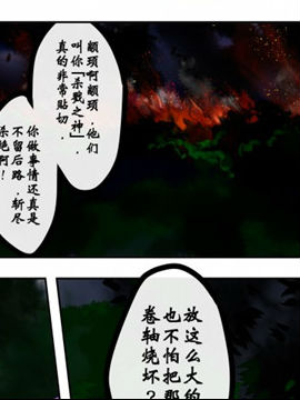 (zhn)3