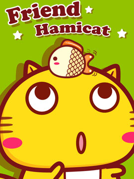 Hamicatè