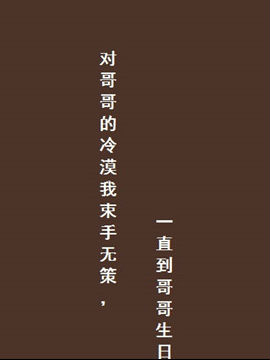 (zh)3
