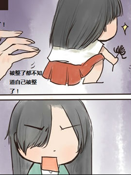ԴͬԹ2