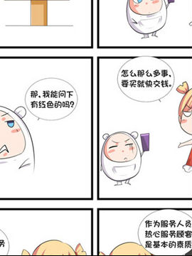 ˶Yxʮ