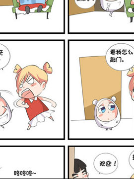 ˶Yxʮ