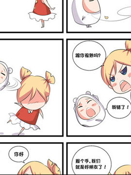 ˶Yxʮ