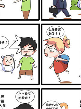 ˶Yxʮ