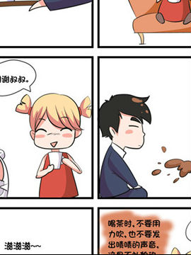 ˶Yxʮһ
