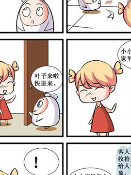 ˶Yxʮ