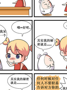 ˶Yx