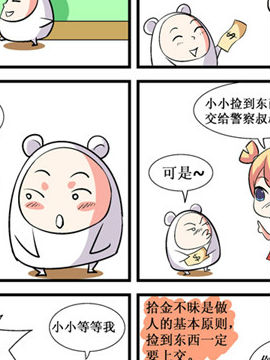 ˶Yx