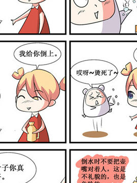 ˶Yx