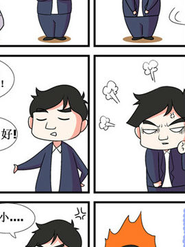 ˶Yx