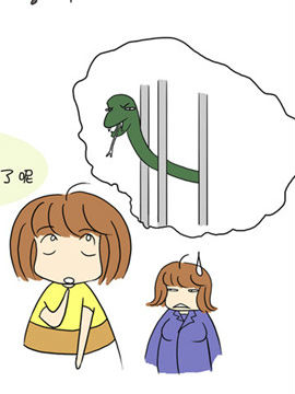嘉有嘻事七