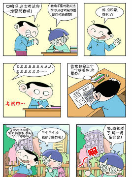 ɘУ@