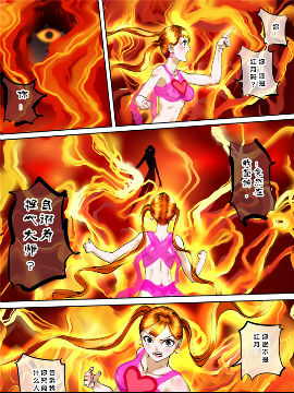 ПoM2