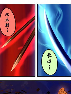 ӰӚ3