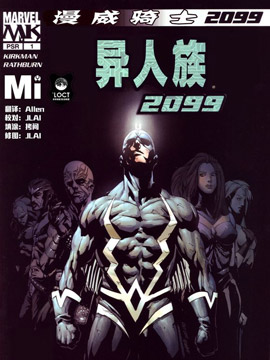 Tʿ20992009