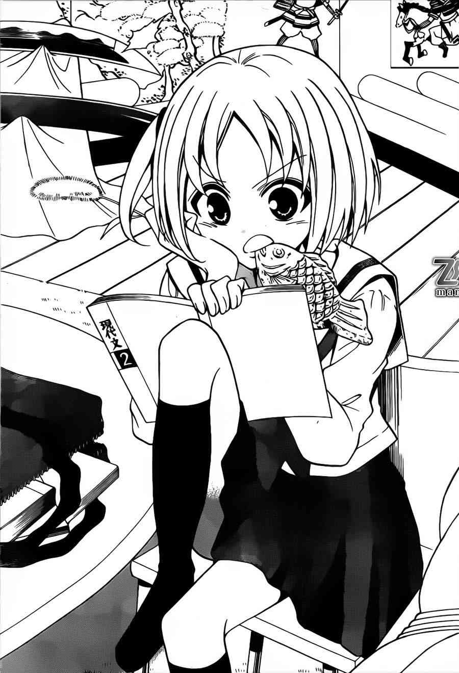 天籁之声的天使 - 第01话 - 第22张图