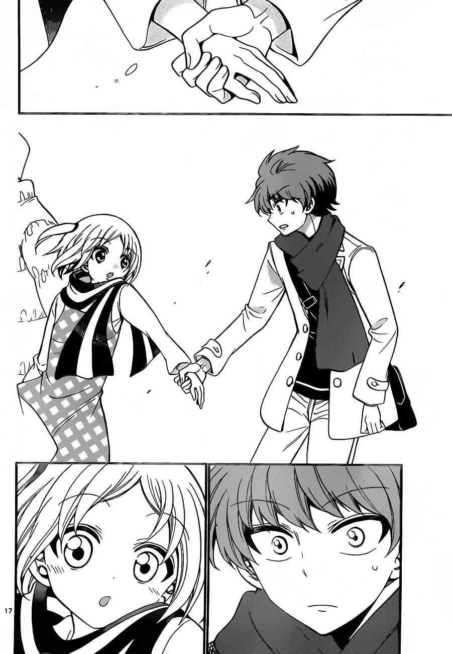 天籁之声的天使 - 第57话 - 第16张图