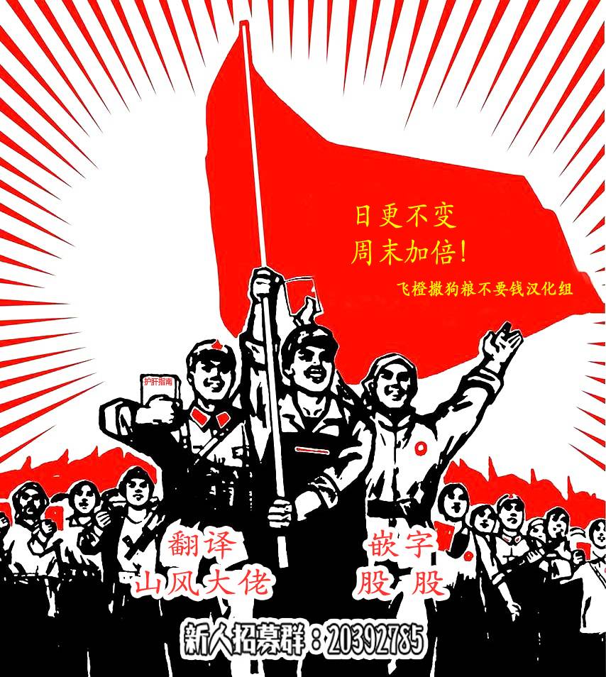 天籁之声的天使 - 第132话 - 第20张图