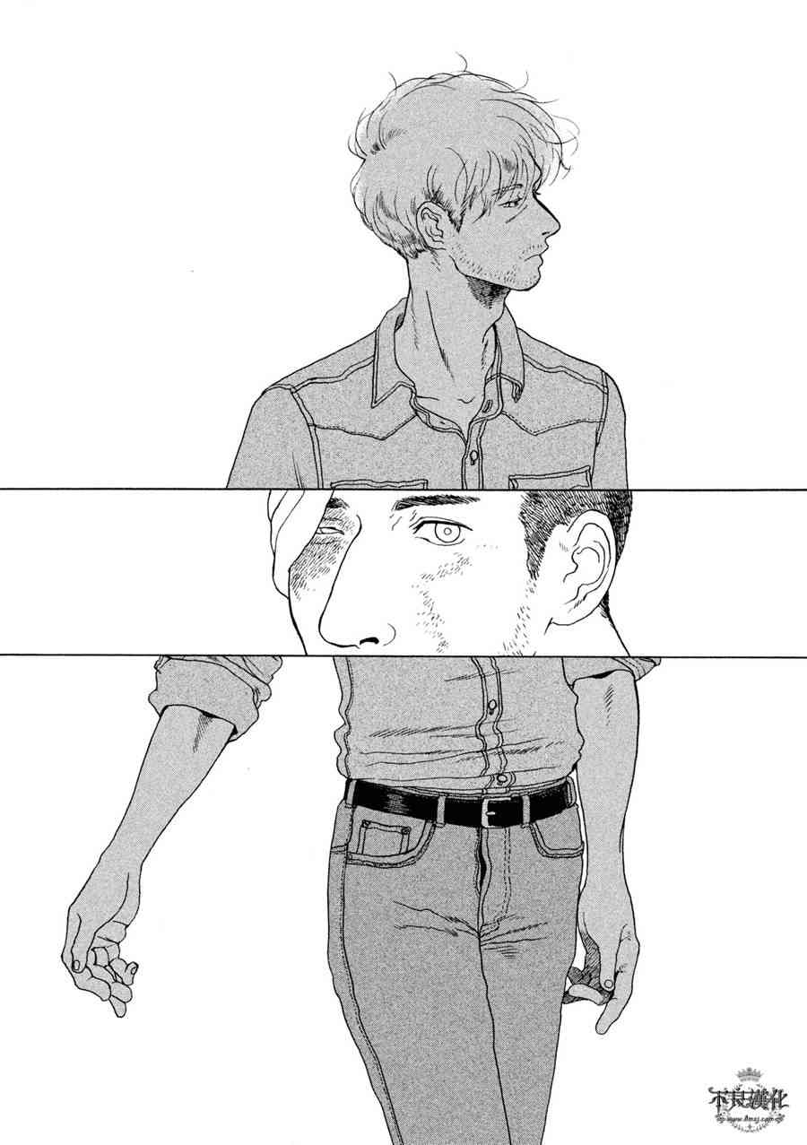 LIMBO THE KING - 第01话 - 第46张图