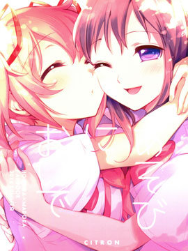 ^(c90)