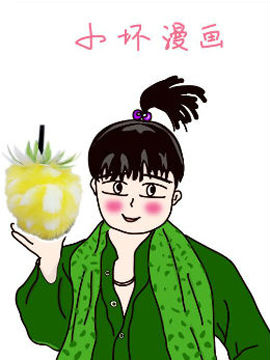 С֮PPAP