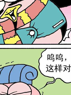 (dng)Q(gu)ڶʮһ