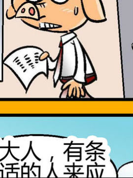 ϰi