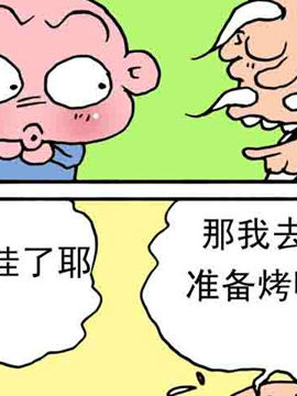 ֮l(wi)潛(jng)ʮ