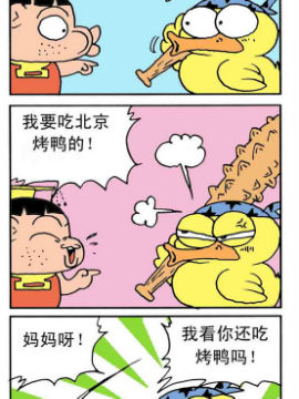 ֮l(wi)潛(jng)һ