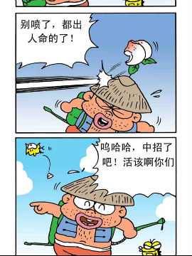 ֮l(wi)潛(jng)
