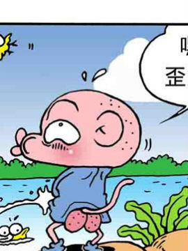 ֮l(wi)潛(jng)