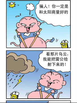 ֮l(wi)潛(jng)