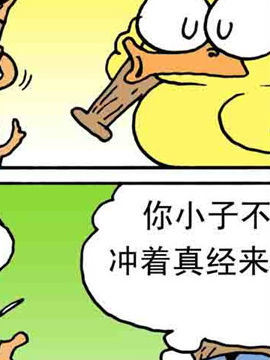֮l(wi)潛ʮ