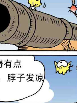 ֮l(wi)潛(jng)ʮ