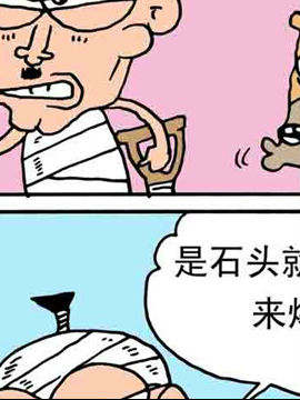 ֮l(wi)潛(jng)ʮ