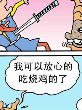 ֮l(wi)潛(jng)ʮ