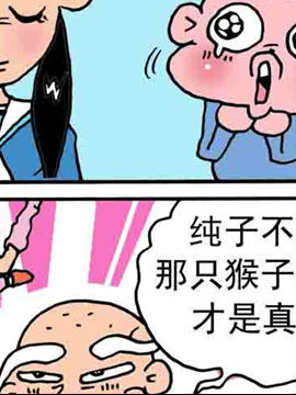 ֮l(wi)潛(jng)ʮ