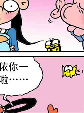֮l(wi)潛(jng)ʮ