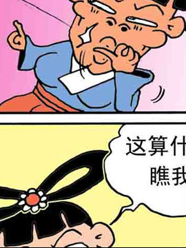 ֮l(wi)潛(jng)ʮ