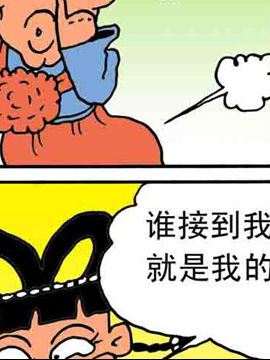֮l(wi)潛(jng)ʮ