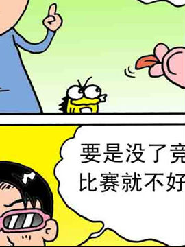 ֮l(wi)潛(jng)ʮһ