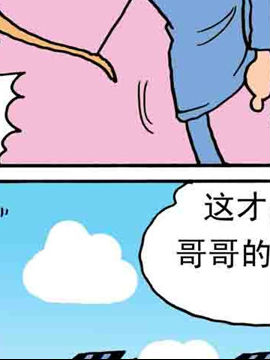֮l(wi)潛(jng)ʮ