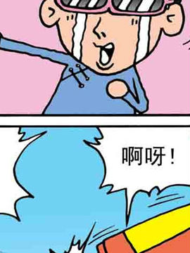 ֮l(wi)潛(jng)ʮ