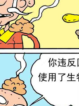 ֮l(wi)潛(jng)ʮ