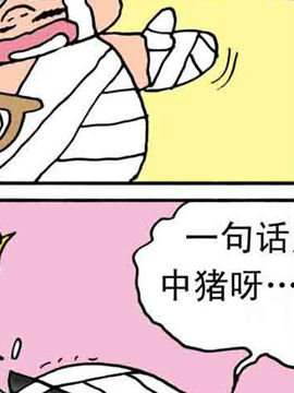 ֮l(wi)潛(jng)ʮ