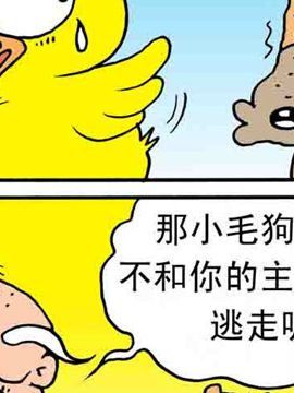 ֮l(wi)潛(jng)ʮ